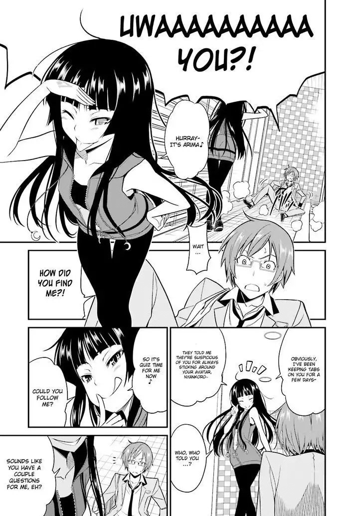 Not Lives Chapter 17 27